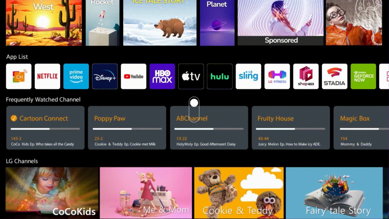 Το προφίλ μου