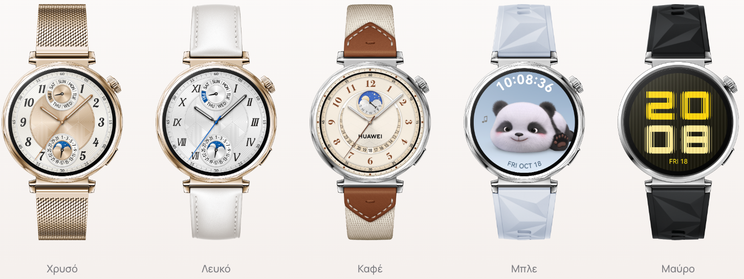 Angular Design - 46mm