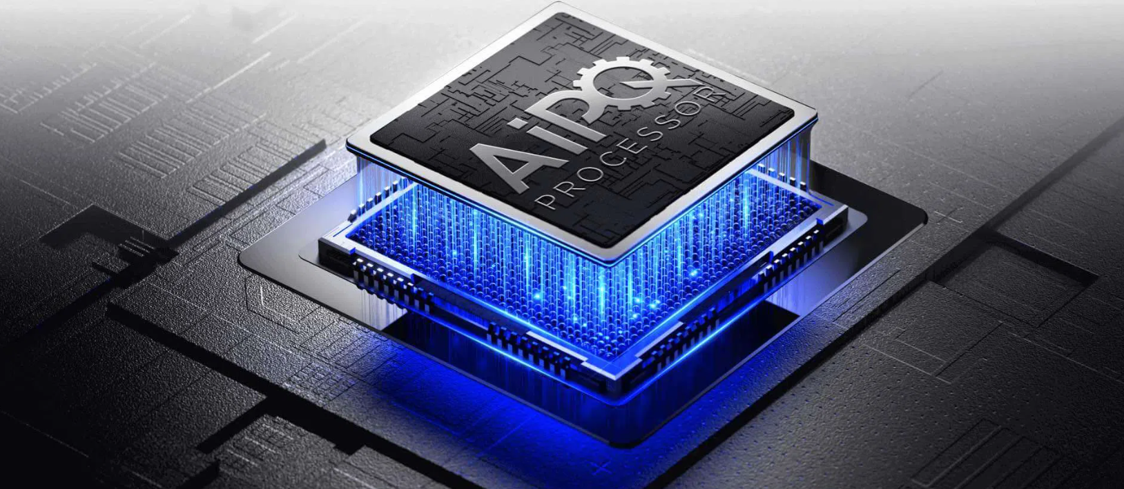 Επεξεργαστής AiPQ