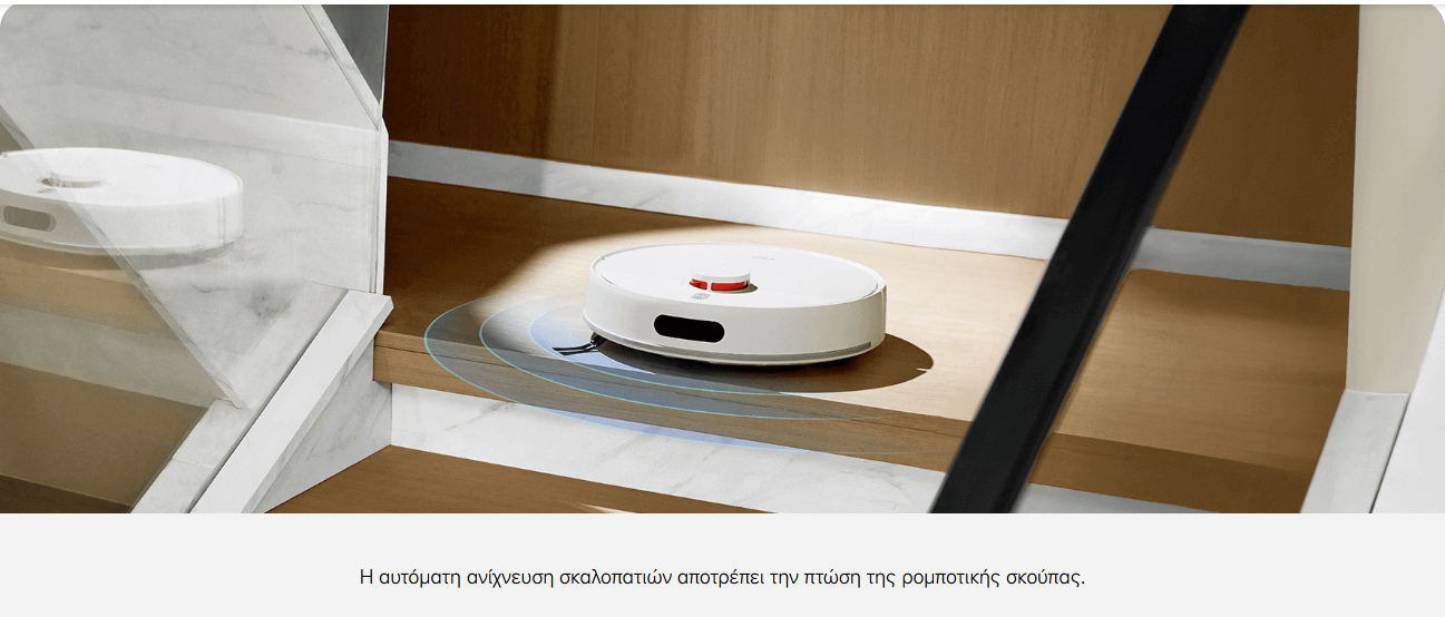 Πολλαπλοί αισθητήρες