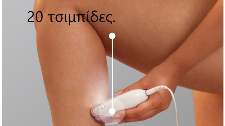 Easily removes short hairs