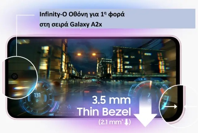 Impressive Infinity-O display