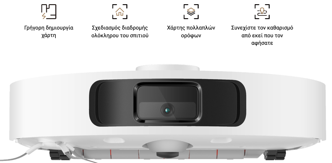 LDS laser navigation offers 360° scanning throughout the home