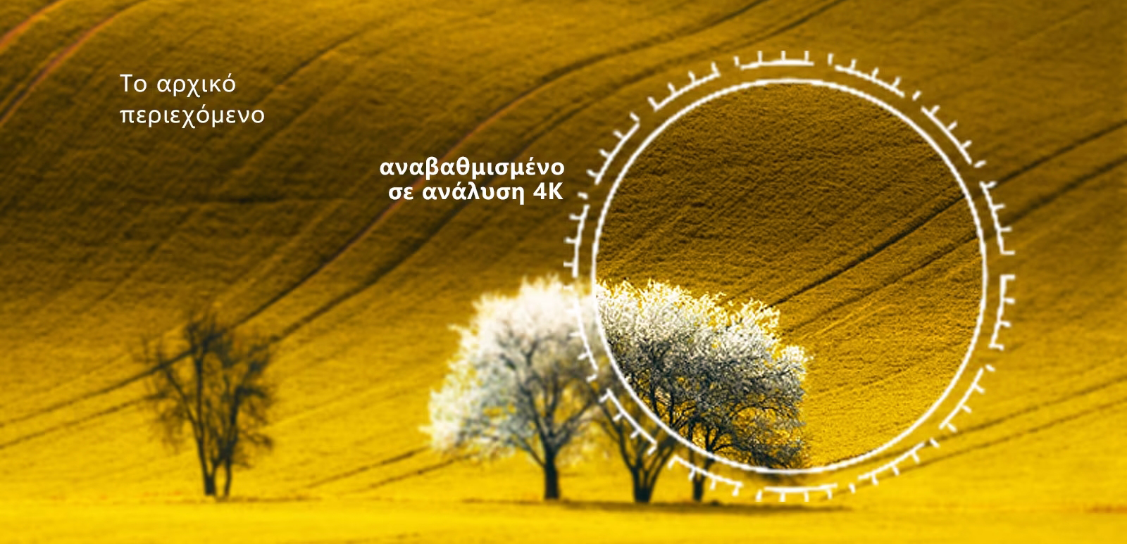 Redefining 4K Upscaling
